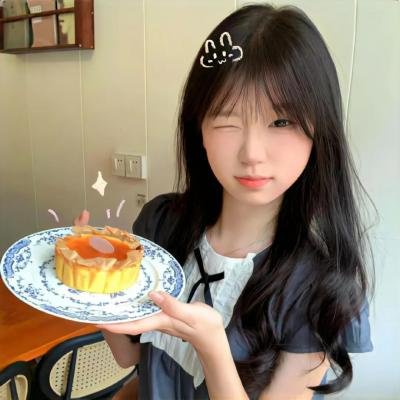 种子